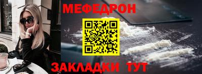 ALPHA PVP Кунгур
