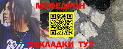 ALPHA PVP Кунгур