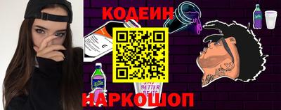 ALPHA PVP Кунгур