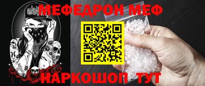 МДПВ Кулебаки