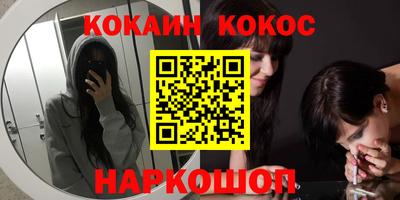 ALPHA PVP Кунгур