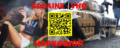 МДПВ Кулебаки