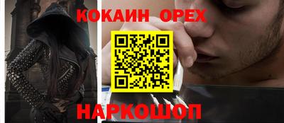 ALPHA PVP Кунгур