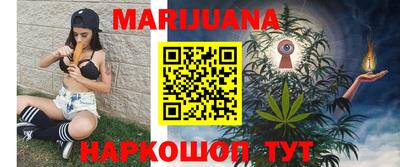 mdpv Кумертау