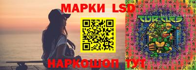 mdpv Кумертау