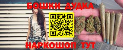 ALPHA PVP Кунгур