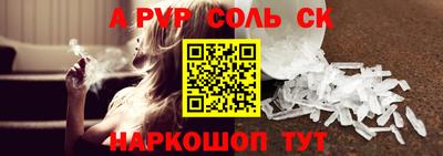 МДПВ Кулебаки