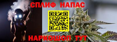 ALPHA PVP Кунгур