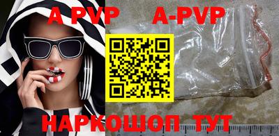 mdpv Кумертау