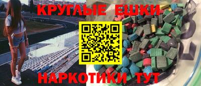 МДПВ Кулебаки