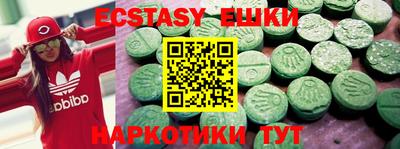 МДПВ Кулебаки