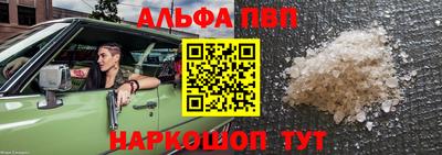 МДПВ Кулебаки