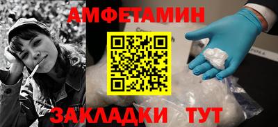 mdpv Кумертау