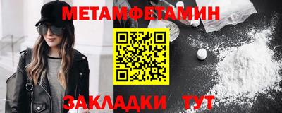 МДПВ Кулебаки