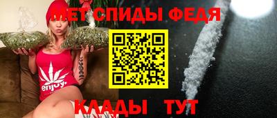 МДПВ Кулебаки