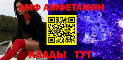 mdpv Кумертау
