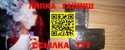 МДПВ Кулебаки