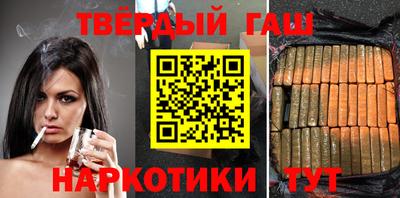 mdpv Кумертау